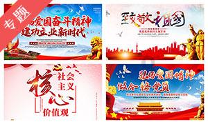 得失皆风烟，悲喜尽故事